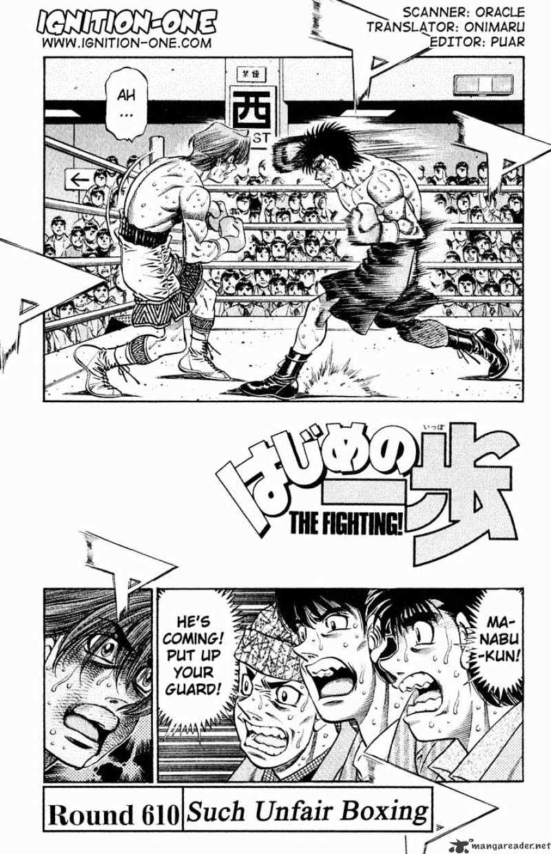 Hajime no Ippo: Fighting Spirit, Chapter 610 image 01